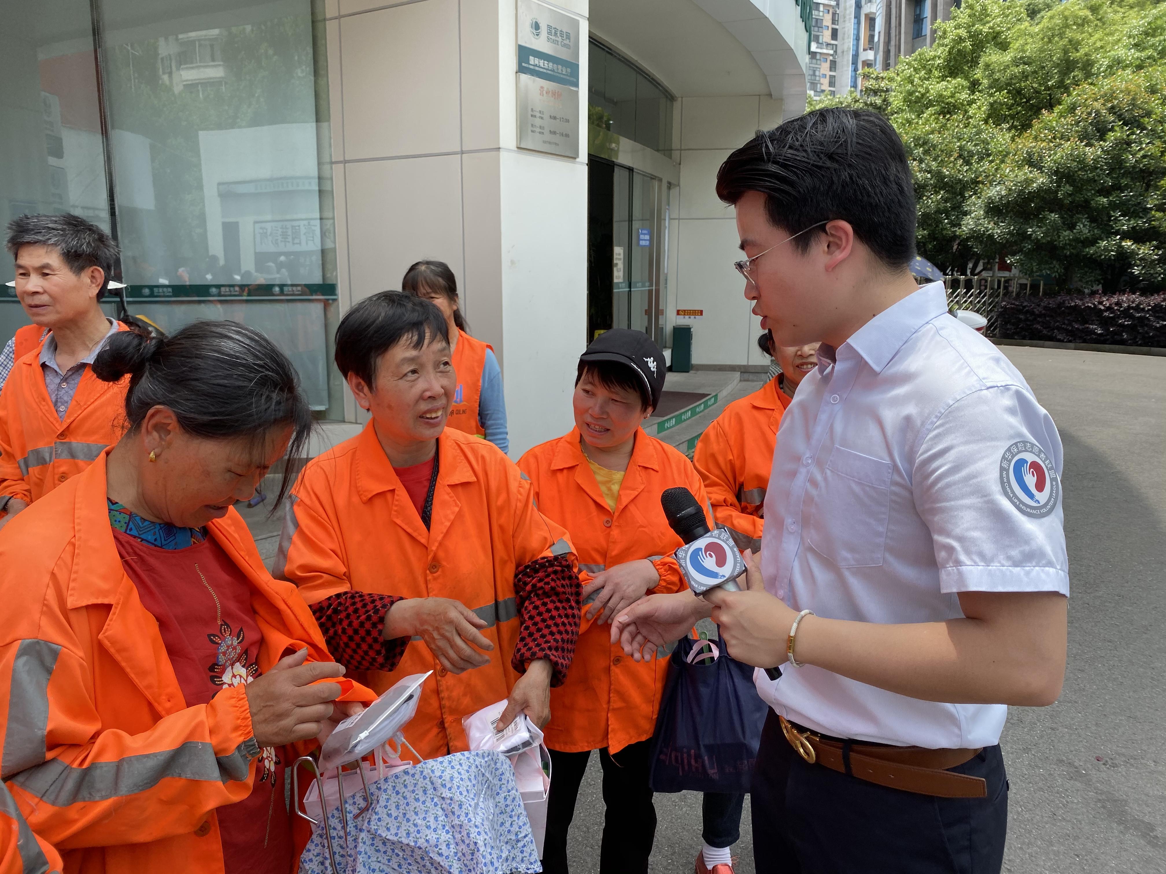 新华保险,日常温情中的爱与陪伴最新资讯