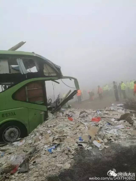 沈海高速车祸最新报道