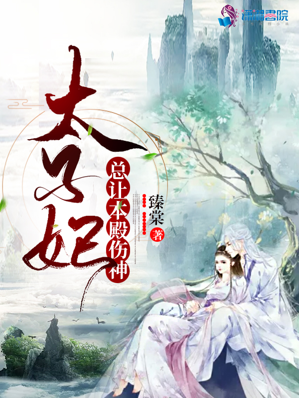 桩桩最新小说揭秘,小巷里的隐秘小店