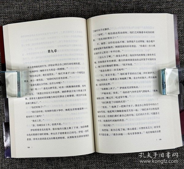 桩桩最新小说揭秘,小巷里的隐秘小店