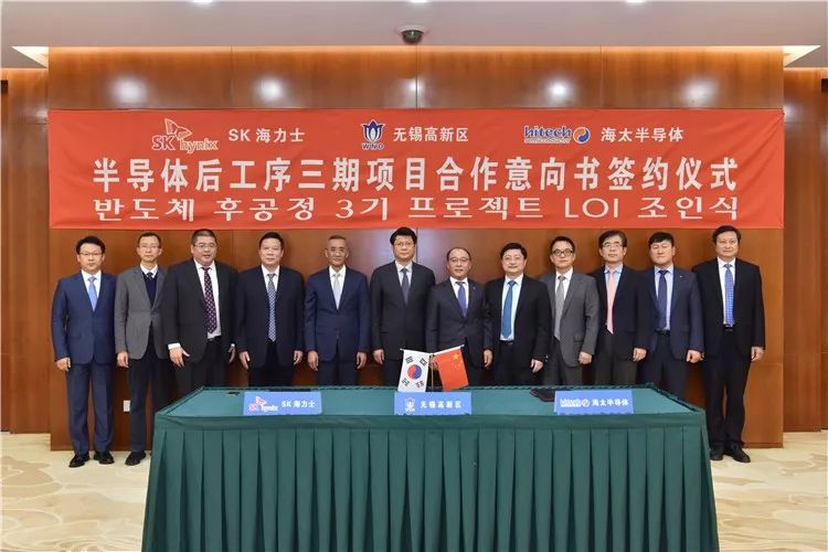 太极实业最新动态揭秘,科技引领新纪元,前沿高科技产品展现新风采