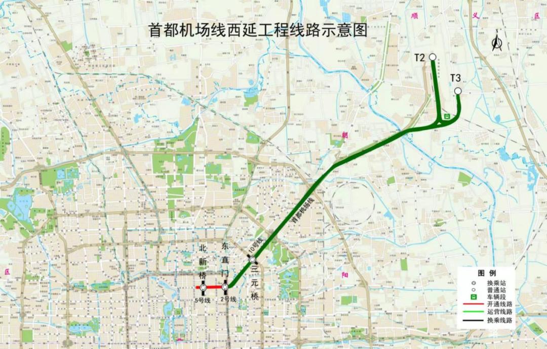 一号线西延伸最新动态，深度分析与个人观点