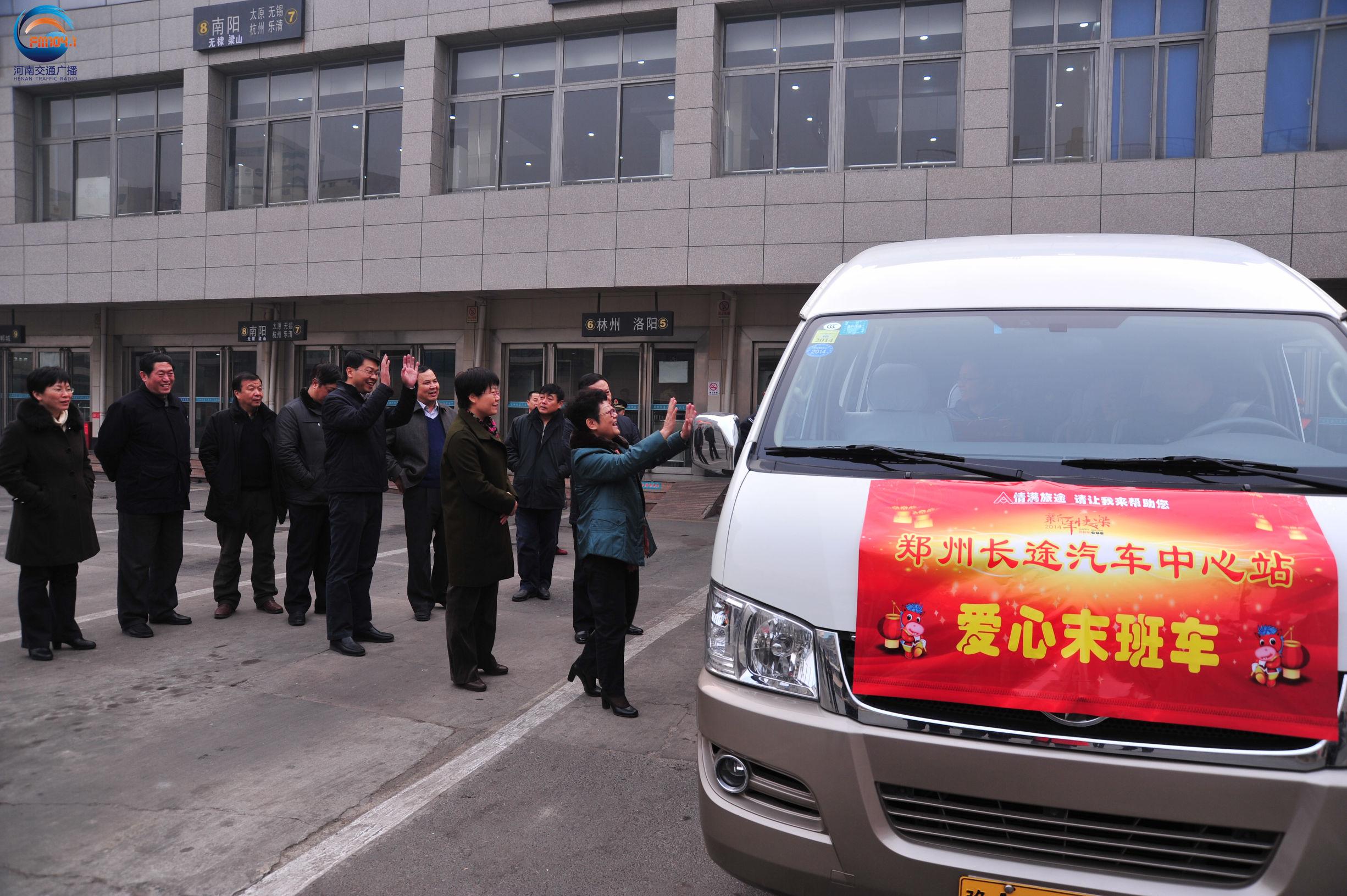 一号线西延伸最新动态,深度分析与个人观点