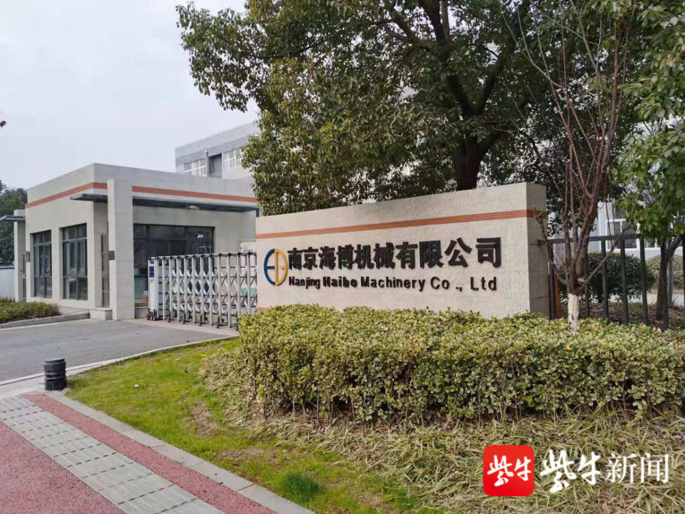 南京江宁滨江开发区最新招聘信息速递,岗位空缺与求职指南🚀📢