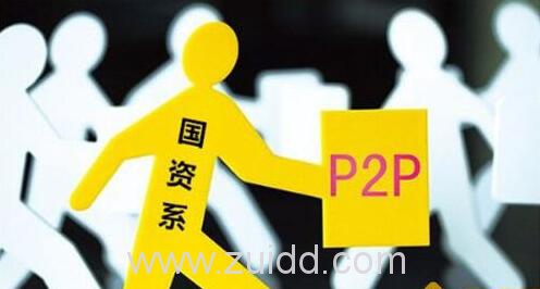 救国P2P最新地址揭秘,要点解析与最新动态速递