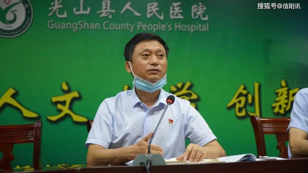 光山县谢宏明最新动态,探索自然美景之旅,追寻内心平静之路