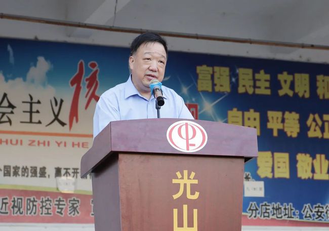 光山县谢宏明最新动态,探索自然美景之旅,追寻内心平静之路