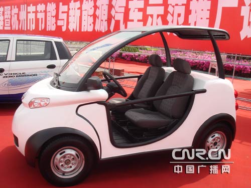 万向电动车产业进展更新,最新动态与前景展望