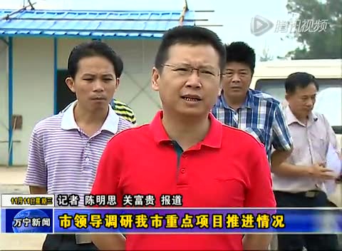 万宁市王德海的新动态,日常趣事、友情纽带与最新取向揭秘