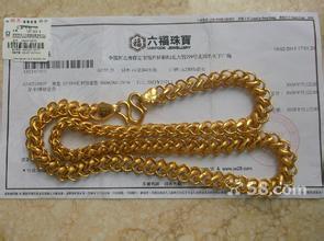 千足金最新报价及温暖价值,金缘日常趣事与珍贵价值解析