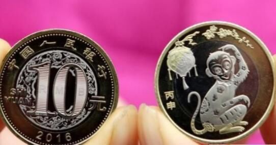 猴年纪念币最新市场价深度解析及论述