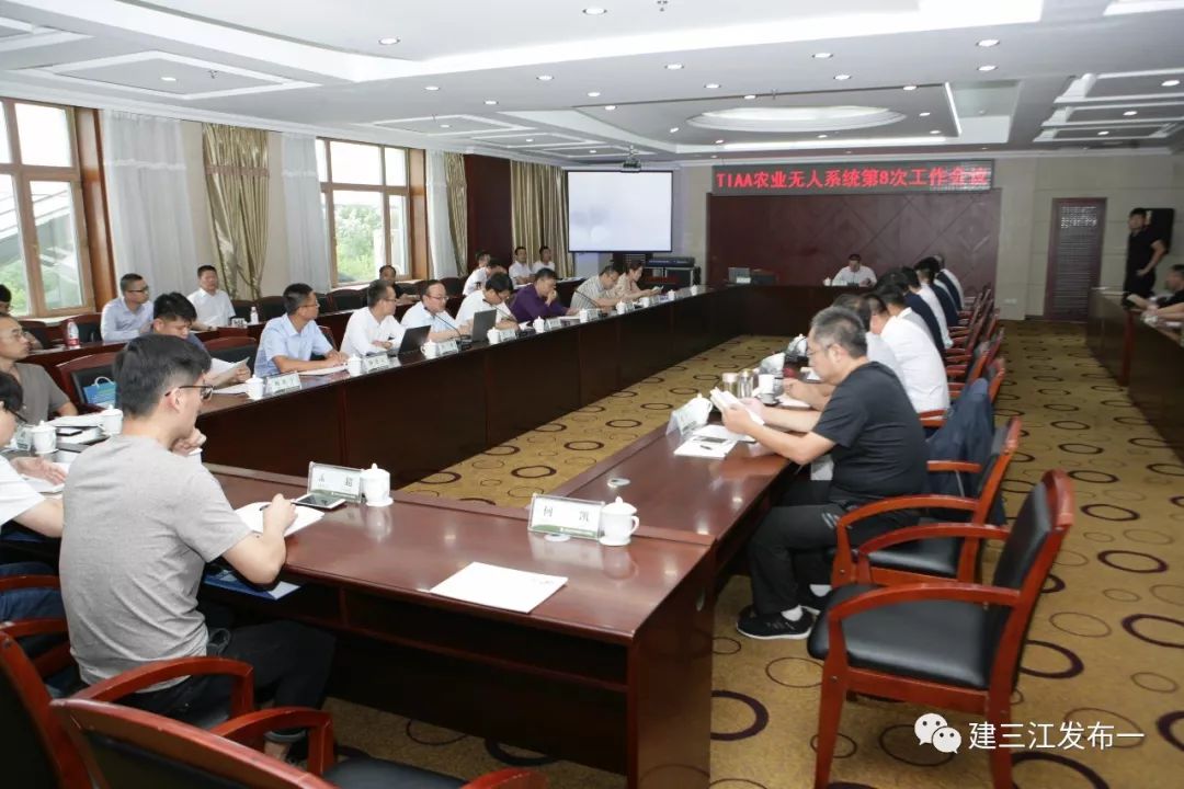 建三江信息港最新动态,邻里间的温情故事