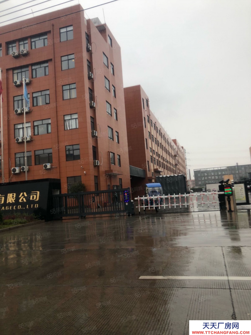 瑞安塘下沙读工业区最新招聘日常精彩纷呈的趣事