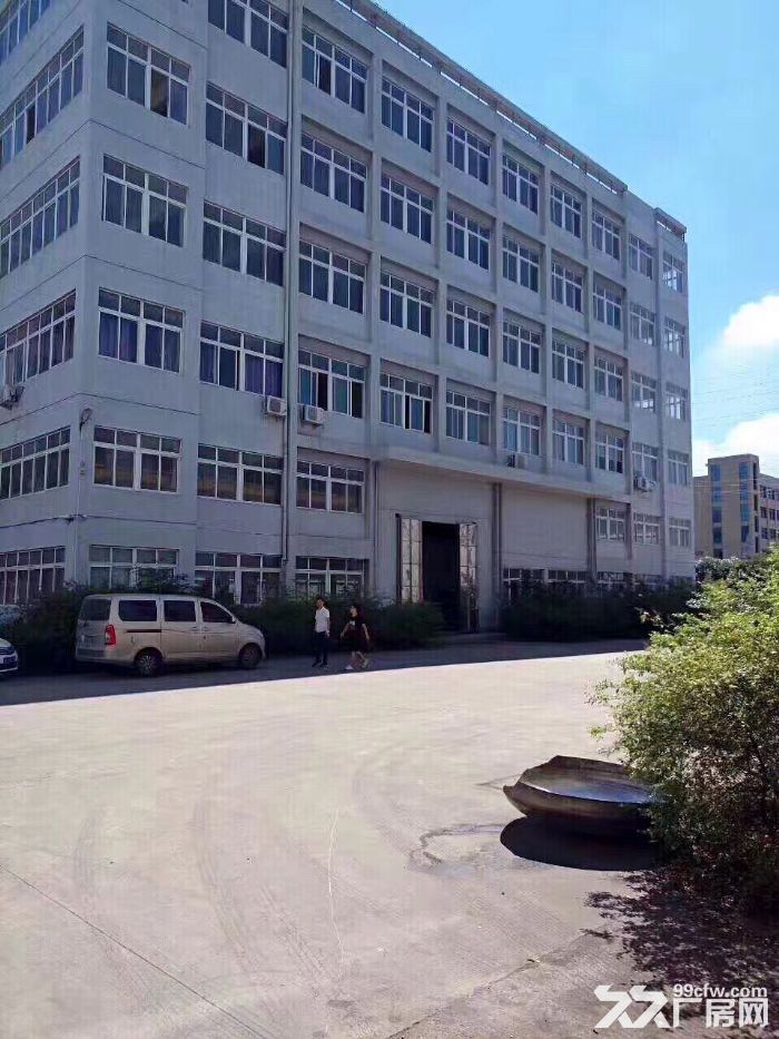 瑞安塘下沙读工业区最新招聘日常精彩纷呈的趣事