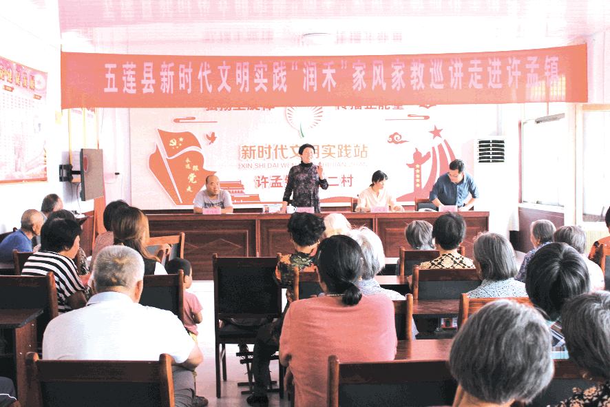 五莲吧大尚庄最新消息详解,步骤指南