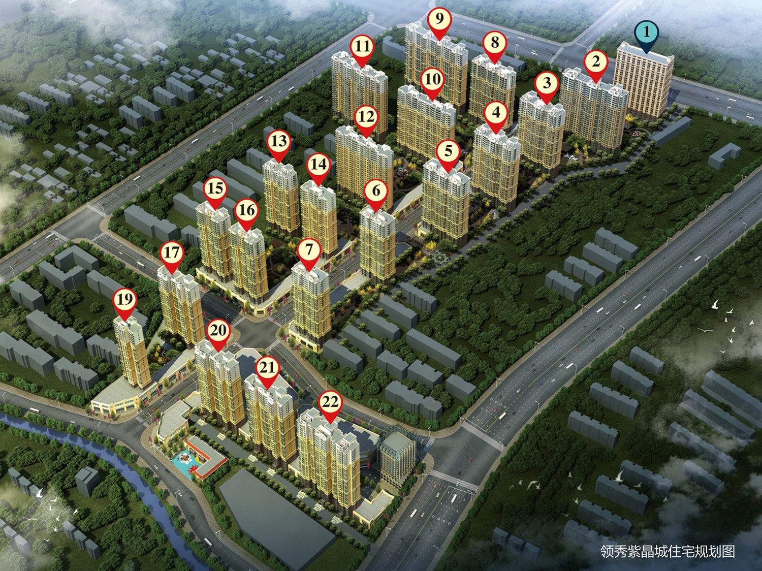 领秀紫晶城最新动态,与自然美景的邂逅,内心平和的追求