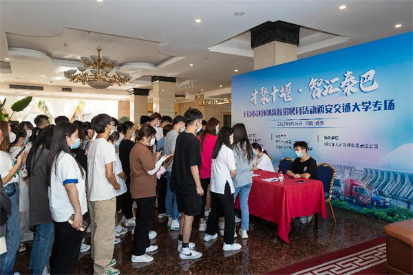 十堰市最新招聘信息网,启程探寻内心宁静的职场之旅