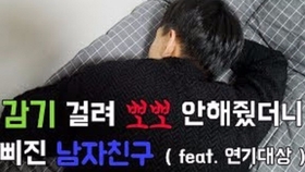 孔繁浩梁熙彬的最新进展,力量与励志之旅的蜕变之路