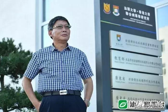 香港H7N9最新消息2025,变化中的学习塑造未来自信与成就