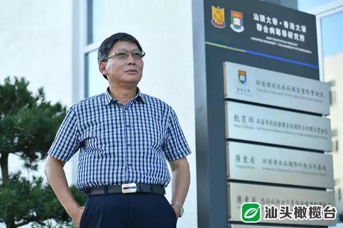 香港H7N9最新消息2025,变化中的学习塑造未来自信与成就