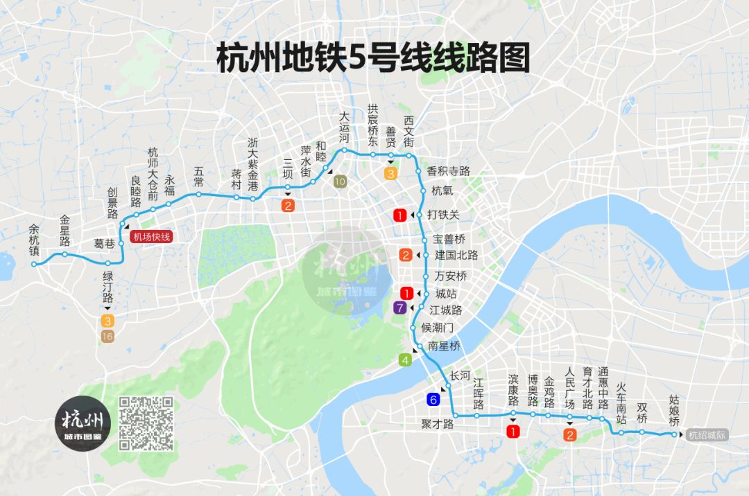 杭州地铁5号线最新线路图,一条线的温情之旅