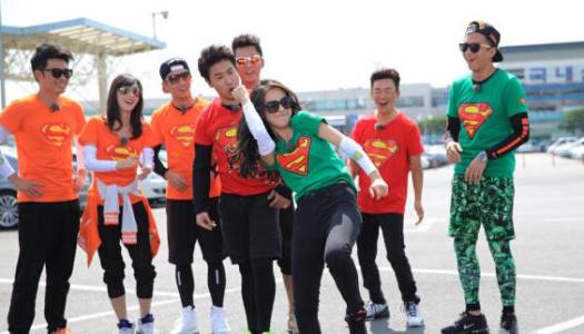 探寻最新一期跑男拍摄地,背后的故事与影响揭秘