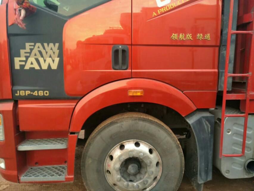 第671页