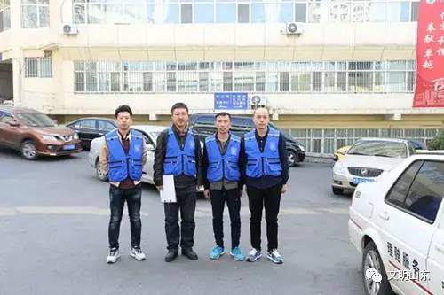 山东省泗水县最新驾驶员招聘启事