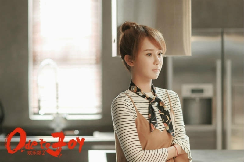 欢乐颂2三分钟预告揭秘,变化、学习与自信的力量展现新篇章