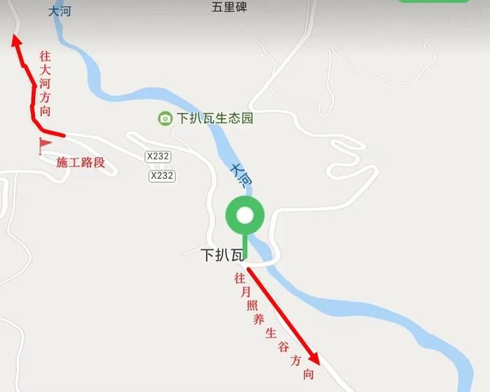 六盘水高速公路封闭最新消息,逆境中的奋进与成长之路