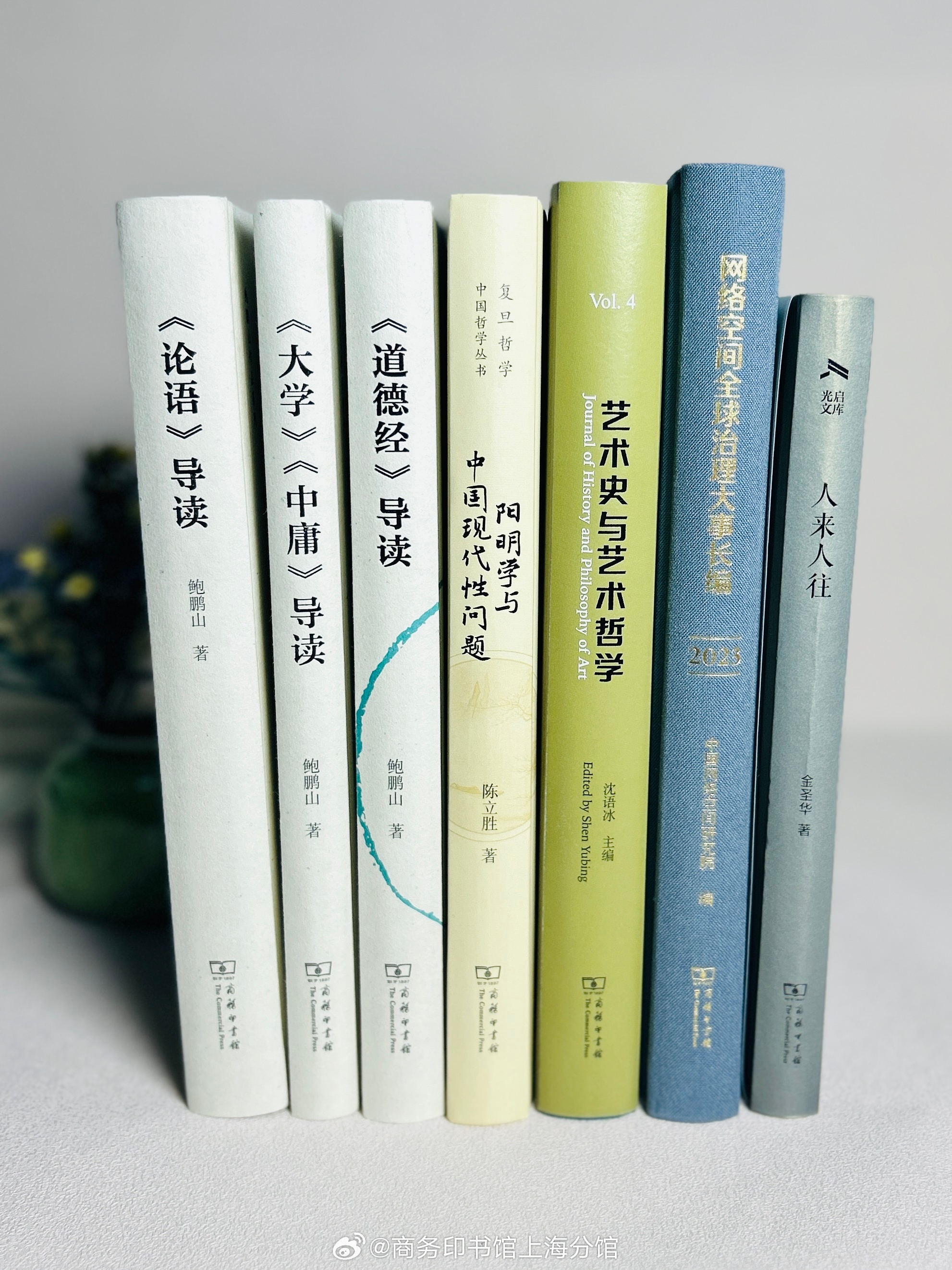 当代社会阅读新潮流,最新读物引领风尚