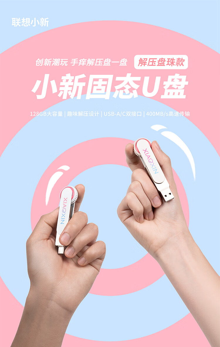 小巷深处的存储宝藏,探索特色小店的最新优盘