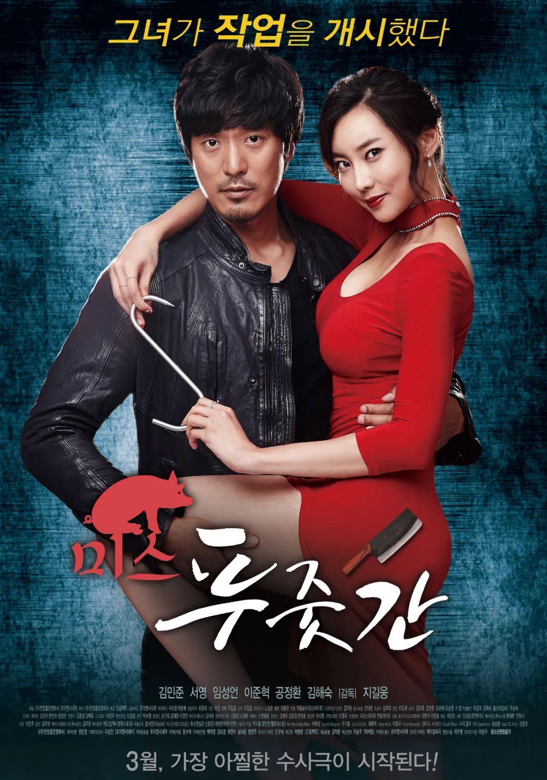 最新韩片,亚洲流行文化潮流的引领者