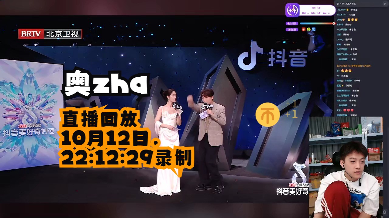 Ozhangki最新,多维度视角下的全面观点论述