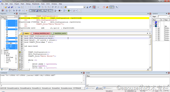 Keil软件的崛起与影响,最新发展及其行业影响力