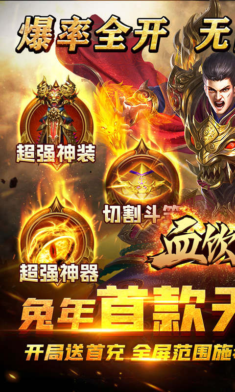 探索自然美景,寻找内心宁静与喜悦——最新血饮评论分享