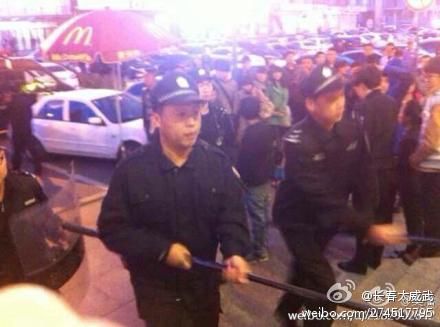 砍树冒险之旅,最新砍人图片分享