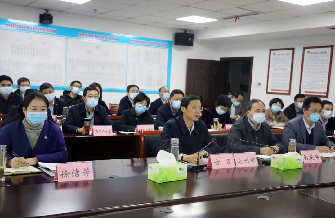 池州最新肺炎详解,了解、防护与应对的全方位指南