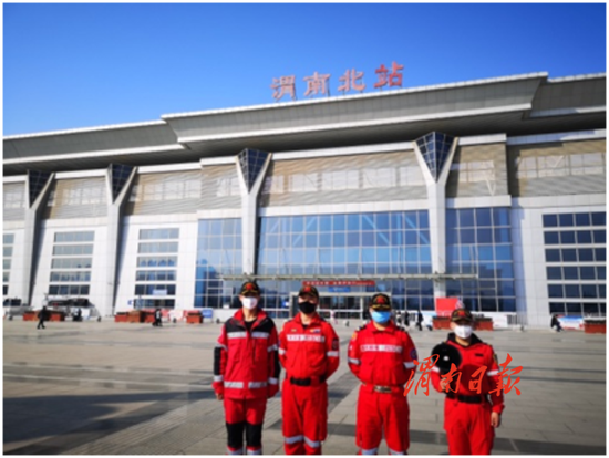 渭南肺炎最新动态,小巷深处的独特风味