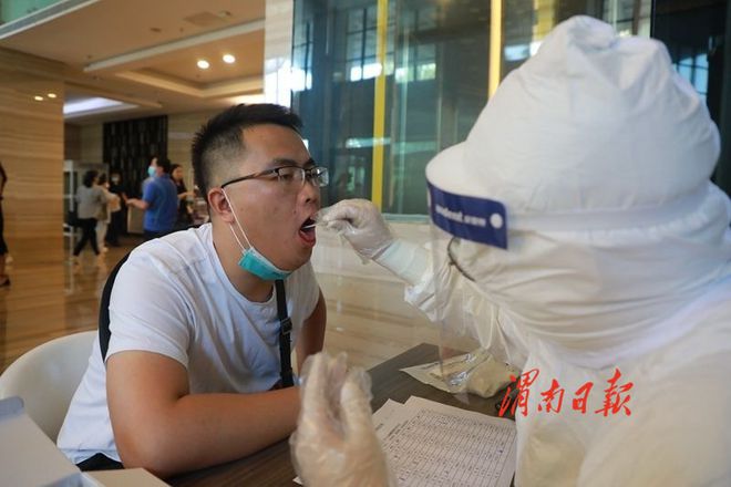 渭南肺炎最新动态,小巷深处的独特风味