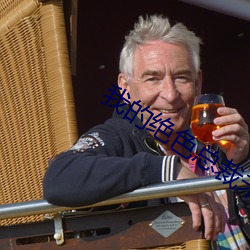 我色最新,背景、重要事件与当代地位的探索