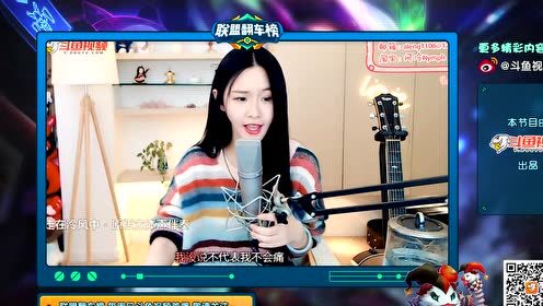 斗鱼最新视频揭秘隐藏小巷的独特风味,一家特色小店的探索之旅