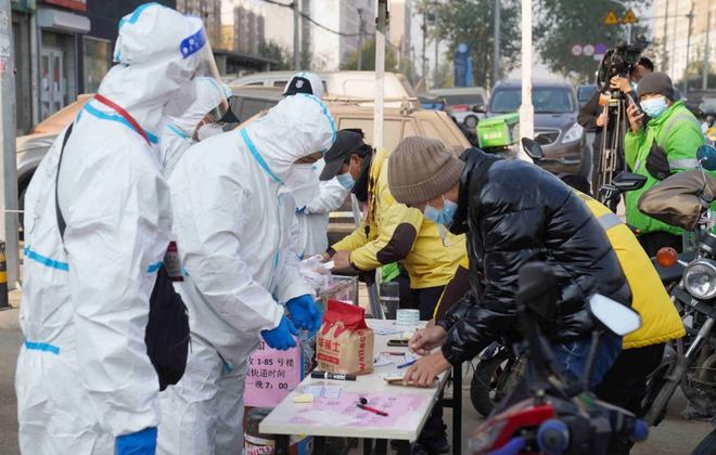 最新疫情影响下的机遇与挑战,学习变化铸就自信与成就感之路