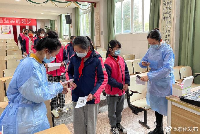 最新疫情下学校的学习之旅,自信成就未来之路