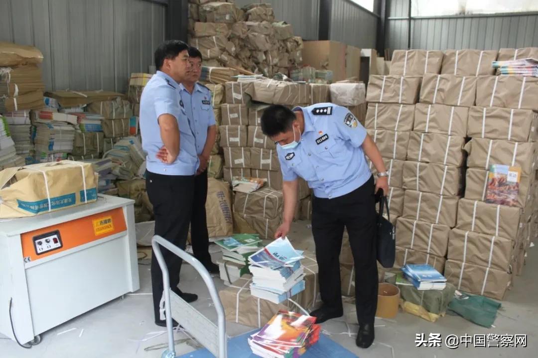 济阳最新案件深度解析,真相探究与揭秘