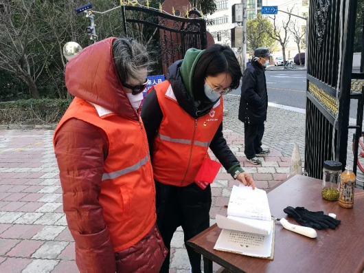 社区疫情最新动态,变化中的学习,铸就未来力量