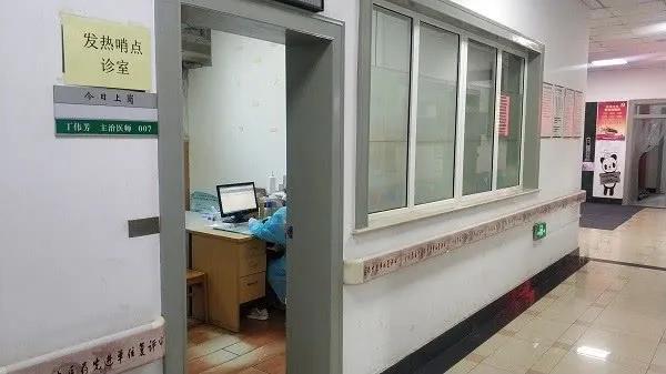 社区疫情最新动态,科技智能守护你我他