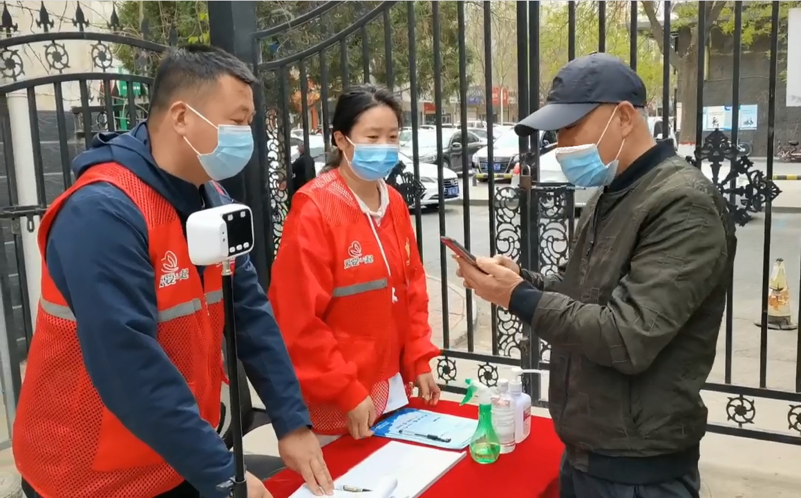社区疫情最新动态,变化中的学习,铸就未来力量