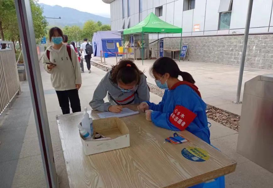 社区疫情最新动态,科技智能守护你我他