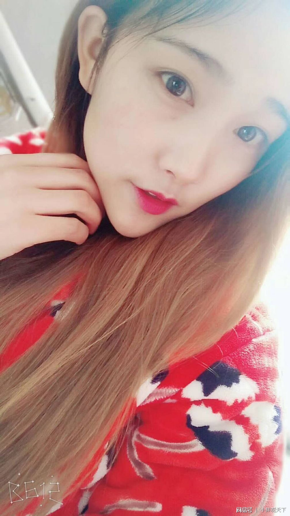 爱莹莹的最新动态或资讯